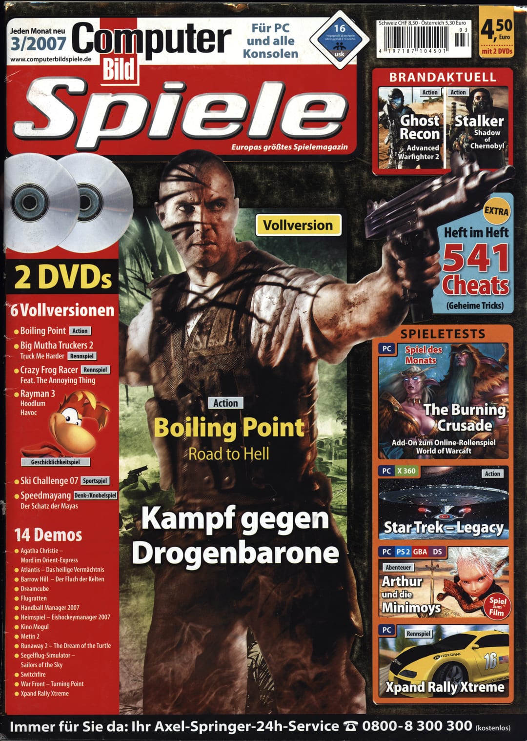 Cover of Computer Bild Spiele issue CBS032007DVD.