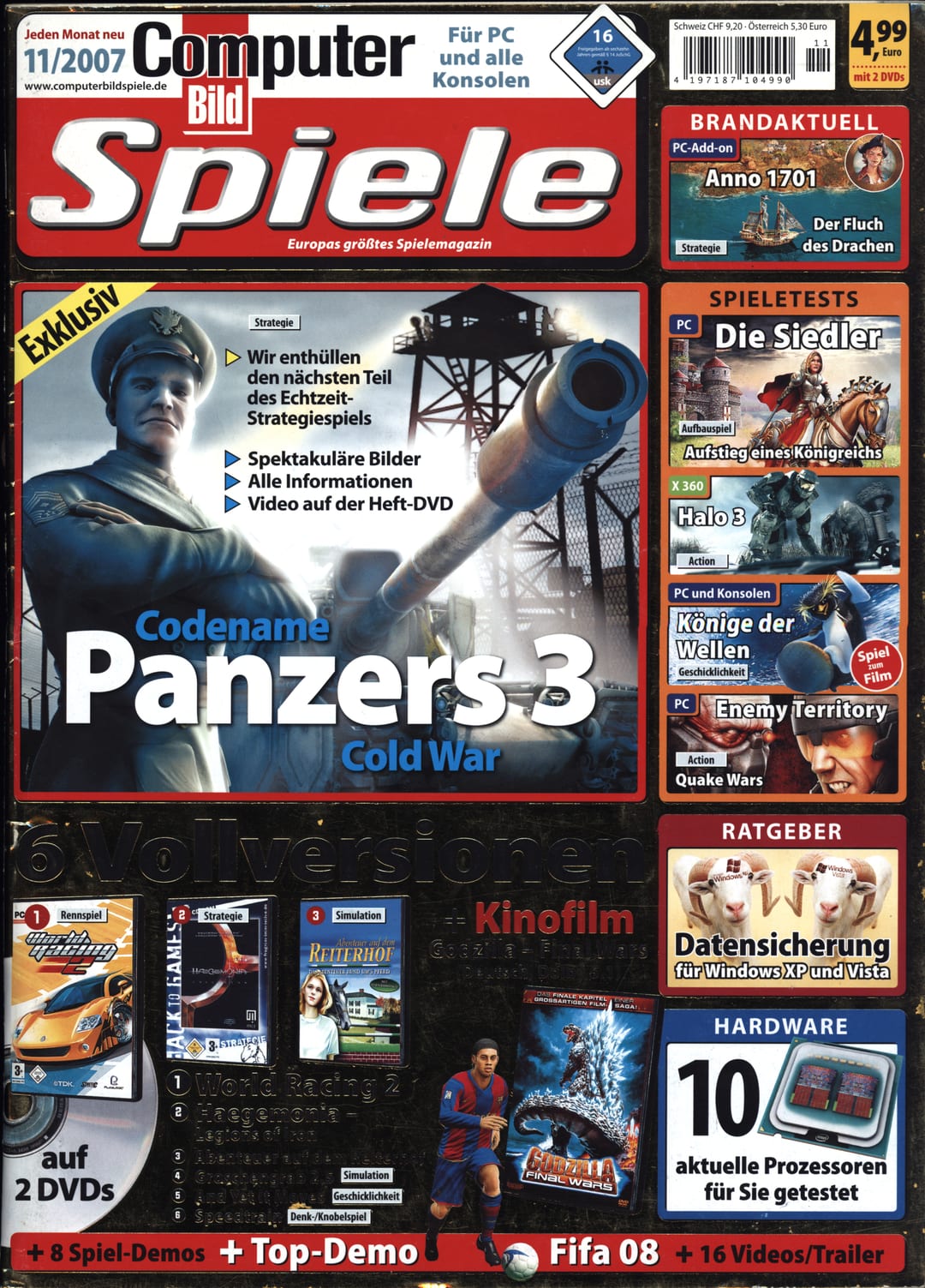Cover of Computer Bild Spiele issue CBS112007DVD.